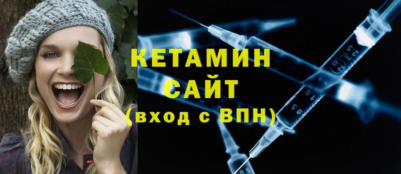 КЕТАМИН ketamine  продажа наркотиков  Дудинка 