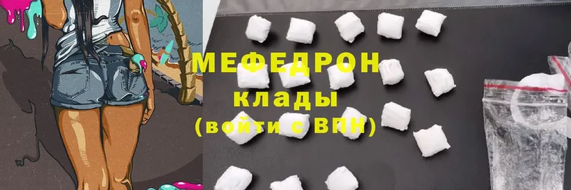 МЕФ mephedrone  Дудинка 